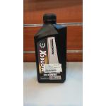 OLIO CAMBIO, DIFFERENZIALE E PIEDE ANCHE USO NAUTICO SOLING CD 80W90 1LT