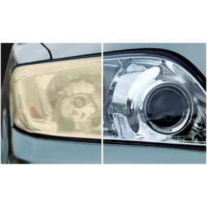 SET RINNOVA FARI QUIXX