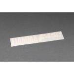 KIT TARG.ADESIVA FIAMMA F45 S WHITE 98673-161
