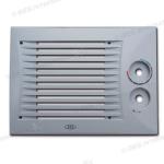 RISCALDATORE ARIZONA LN MASCHERA RICAMBIO GRIGIA