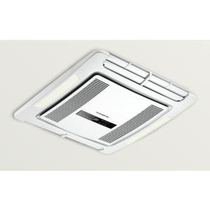 CLIMATIZZATORE FRESH JET FJZ4 2200 WHITE NEW + DIFFUSORE INTERNO