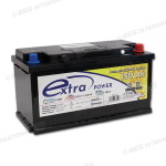 BATTERIA LITIO LiFePo4 PER SERVIZI 150A EXTRA CON BMS INTEGRATO E CONNESSIONE BLUETOOTH